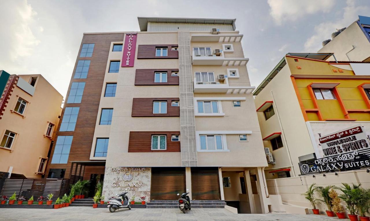 Treebo Galaxy Suites Mathikere Bangalore Exterior foto