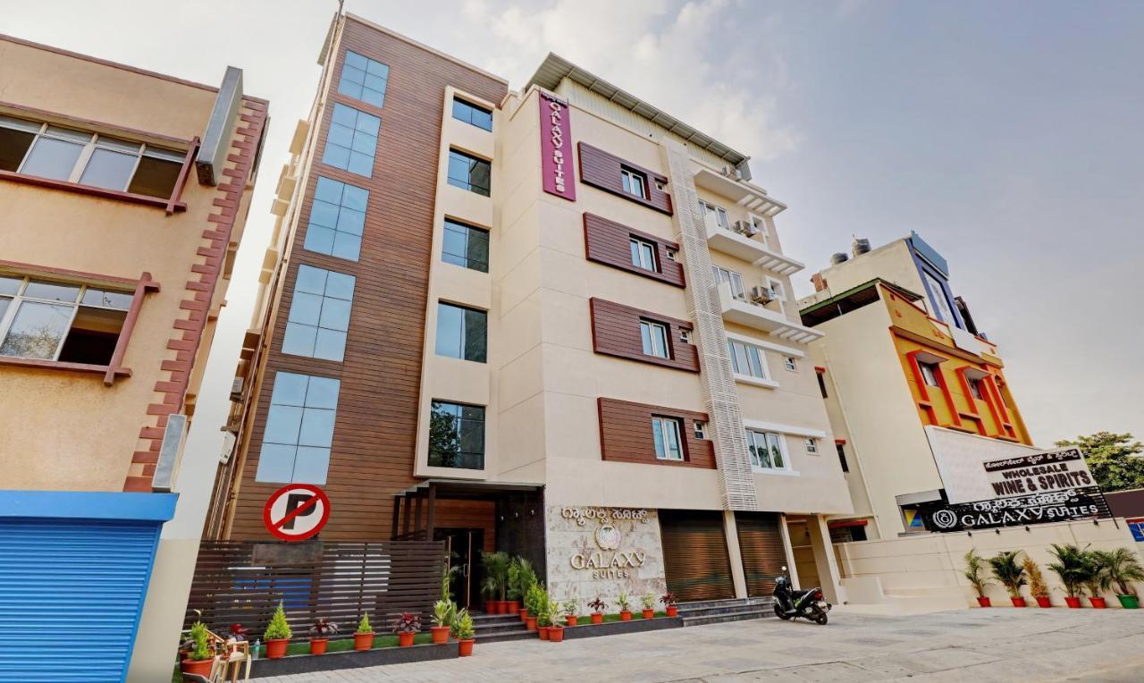 Treebo Galaxy Suites Mathikere Bangalore Exterior foto
